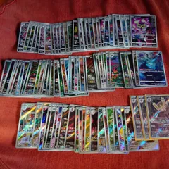 AR CHR 90枚 まとめ売り