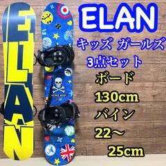 2025年最新】スノーボード 3点セット キッズの人気アイテム - メルカリ