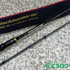 エバーグリーン スキッドロウ インペリアル スラックマスター NIMS-90L