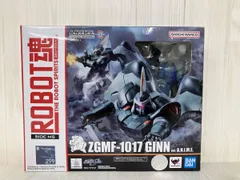 ROBOT魂 ZGMF-1017 ジン ver. A.N.I.M.E. 機動戦士ガンダムSEED