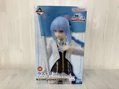 2025年最新】転スラ一番くじラストワン賞の人気アイテム - メルカリ