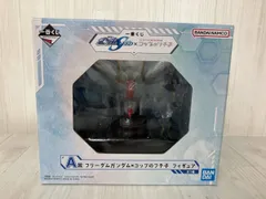2025年最新】一番くじ ガンダム フリーダムの人気アイテム - メルカリ