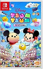 【中古】「未使用品」ディズニー ツムツム フェスティバル -Switch