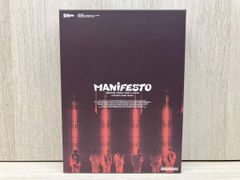 ENHYPEN MANIFESTO 2022 ファンクラブ限定 トレカセット - メルカリ
