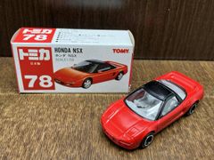 レア希少】トミカ 日本製 赤箱No.78 ホンダNSX TOMY 赤文字 - メルカリ