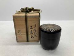棗 三光棗 鵬雲斎好写 山下泰園 木箱入 茶道具 新品に近い - メルカリ