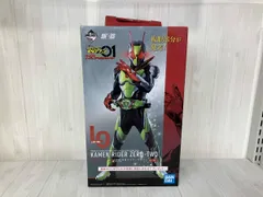 ラストワン賞 SOFVICS 仮面ライダｰゼロツｰ 発光ver. 一番くじ 仮面ライダｰゼロワン NO.03 feat.レジェンド仮面ライダｰ 仮面ライダｰゼ