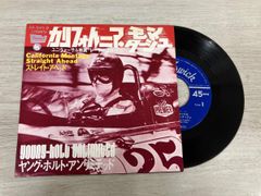 Item thumbnail for item 0a98810d-4142-4d43-baf9-ffe1be6b1813