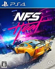 【中古】「未使用品」Need for Speed Heat - PS4