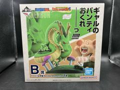 ドラゴンボール シェンロン ウーロン フィギュア B賞 - メルカリ