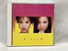 松田聖子 Bible III CD - メルカリ