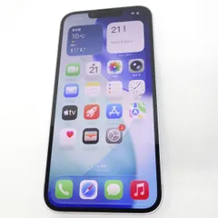 SIMフリー iPhone 14 256GB パープル MPW93J/A バッテリー最大容量81％ (社外ケース付き) ※中古/利用-