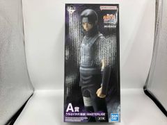 [*미개봉품]A상 우치하 이타치(암부) MASTERLISE 이치 반 쿠지 NARUTO-나루토-질풍 전심을 담는 붉은 눈동자
