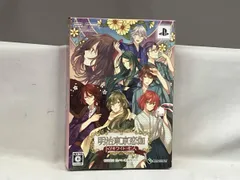 PSP 明治東亰恋伽 トワヰライト・キス (外箱イタミ)