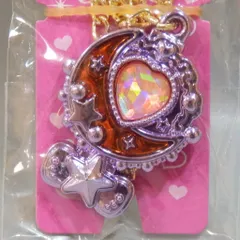 2025年最新】セボンスター 2024 no.2の人気アイテム - メルカリ