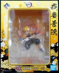 BANDAI SPIRITS 이치 반 쿠지 귀멸의 칼 참 B 상 아내 선일 피규어