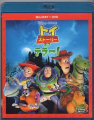 애니메이션 Blu-ray 토이 스토리 오브 테러 블루레이 + DVD 세트