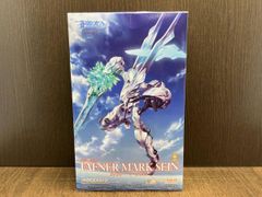 蒼穹のファフナー MODEROID マークザイン2種セット - メルカリ