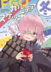 2026年最新】こうましろの人気アイテム - メルカリ