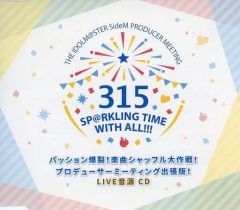 [중고] 게임 뮤직 CD THE IDOLM @ STER SideM PRODUCER MEETING 315 SP @ RKLING TIME WITH ALL!!! EVENT Blu-ray 아소비 스토어 특장판 특전 LIVE 음원 CD