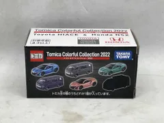 2025年最新】 トミカ カラフルコレクション 2022の人気アイテム - メルカリ