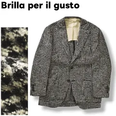 【上質】 ブリッラ ペル イル グスト Brilla per il gusto ビームス BEAMS ツイード モノトーンチェック柄 シングル 2B テーラードジャケット ブレザー 秋冬 46 メンズのサムネイル
