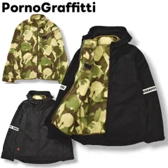 2025年最新】ポルノグラフィティツアーグッズの人気アイテム - メルカリ