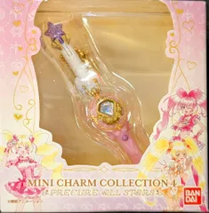 バンダイ プリキュアオールスターズ ミニチャームコレクション4 5.リンクルステッキ(キュアマジカル)
