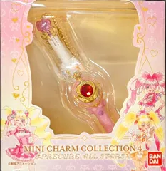 バンダイ プリキュアオールスターズ ミニチャームコレクション4 4.リンクルステッキ(キュアミラクル)