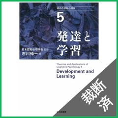 Item thumbnail for item 35354361-3c04-4137-b3fd-32d9b05b941f