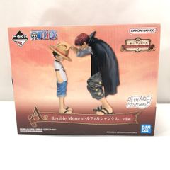 [중고] 반다이 Revible Moment 루피 & 샹크스 이치 반 쿠지 원피스 이모셔널 스토리 A 상 피규어 [15]