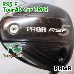 SASO RRR α 【 5W18°】【 U21°】【R】2本セット新品未使用