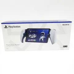 PS5 PlayStation Portal プレイステーションポータル リモートプレーヤー CFIJ-18000 ホワイト ※中古