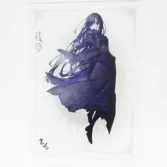 2026年最新】ado 残夢 アクリルスタンドの人気アイテム - メルカリ