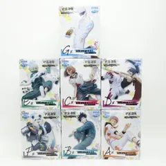 【未開封】セガ ラッキーくじ 呪術廻戦 GRAFFITI×BATTLE Re: A/B/C/D/E/F/G賞 フィギュア 7種セット