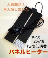 Item thumbnail for item 513a27d3-664d-4e4a-bc28-0add776cfd92