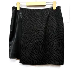 2026年最新】Versus Versace スカートの人気アイテム - メルカリ