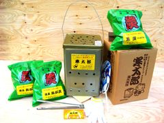 五右衛門風呂！石川君 濃いグリーン色ドラム缶 ゲス板 ドレ付き 災害時