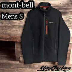 モンベル フリースジャケット メンズS ブラック mont-bell アウトドア クリマプラス200