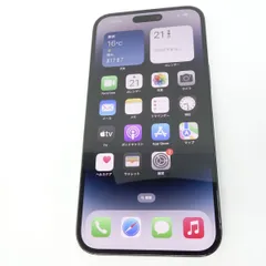 SIMフリー iPhone 14 Pro Max 256GB スペースブラック MQ9A3J/A バッテリー最大容量88％ ※中古/利用-