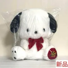 2025年最新】ポチャッコ35周年限定レッドリボンの人気アイテム - メルカリ