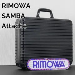2025年最新】RIMOWA メンズ ビジネスバッグの人気アイテム - メルカリ