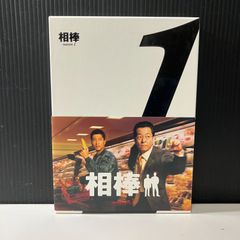 ハロー張りネズミ Blu-ray BOX〈4枚組〉瑛太 深田恭子 森田剛 - メルカリ