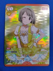 Item thumbnail for item 5f4e9293-3547-4759-815a-95e64ff8ce5d