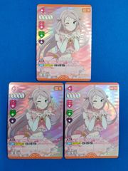 Item thumbnail for item f5ba4cb4-c5eb-4872-bb90-883182883930