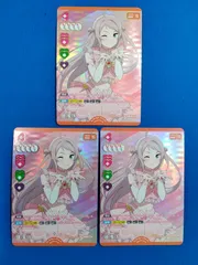 2025年最新】鐘嵐珠 p+の人気アイテム - メルカリ