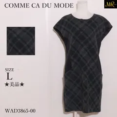 ★美品★ COMME CA DU MODE コムサデモード ワンピース 膝丈　半袖　チェック柄　ポケット付き　毛100％　日本製 　グレー　 【WAD3865-00】 送料無料　古着　レディース