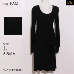 ★美品★ any FAM エニィファム ワンピース ミディ丈　長袖　ニット　シンプル　無地　混毛 　ブラック　 【WAD3930-00】 送料無料　古着　レディース