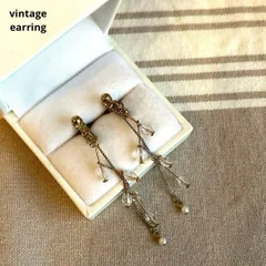 04905ヴィンテージ クリアビーズとパールのゆらゆらイヤリング