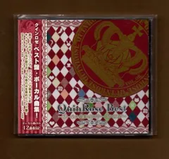 2025年最新】quinroseの人気アイテム - メルカリ